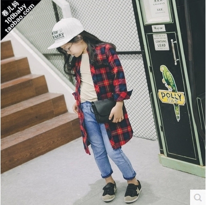 Chemise fille à manche longue en Toile de coton - Ref 2088991 Image 4