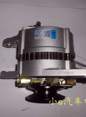 一汽解放锡柴6DF2D发动机用发电机北京奥博原厂配套产品JF2901F3