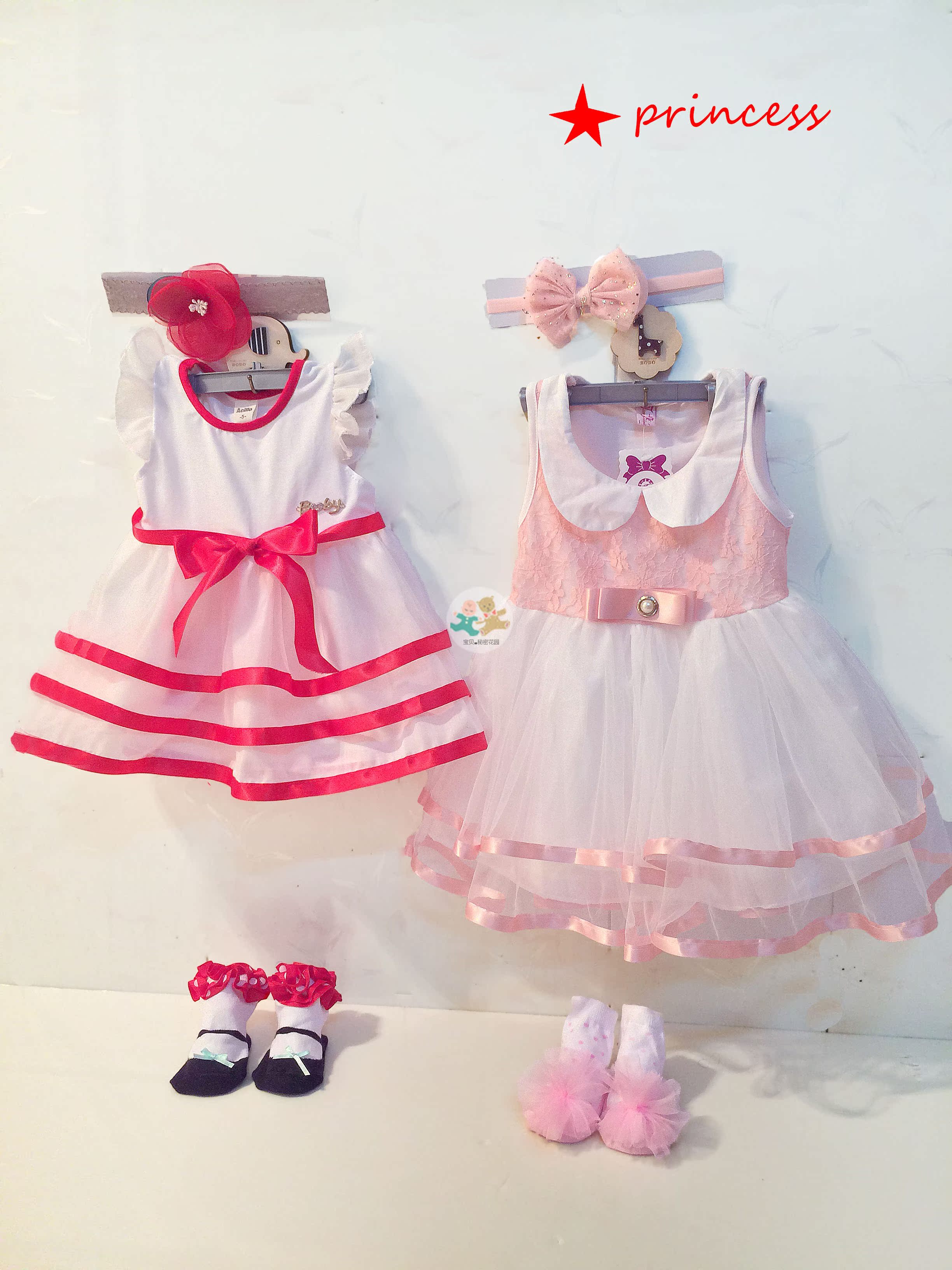 Coffret cadeau pour nouveau-né - Vêtements + Accessoires - Ref 1955331 Image 1