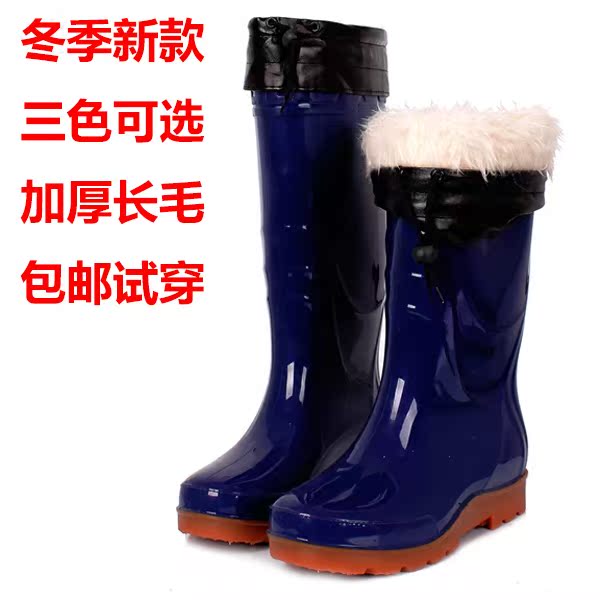 Chaussures - bottes caoutchouc homme pour hiver - semelle tendon - Ref 971280 Image 1