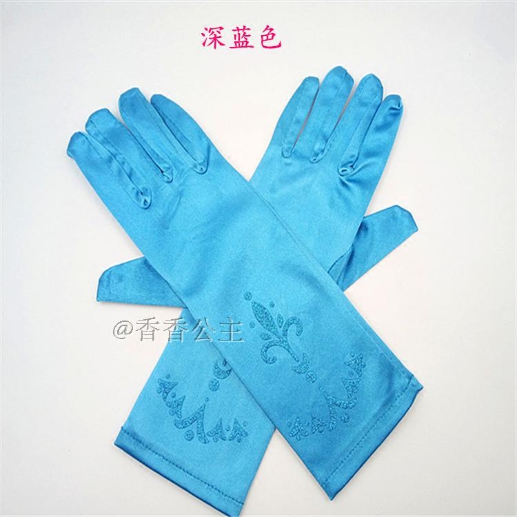 Gants pour fille - Ref 2150150 Image 5