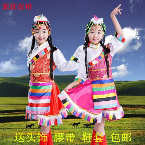 少数民族风女童演出服新款