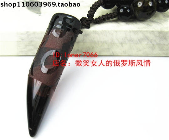 Z1玛瑙饰品项链毛衣链有活扣狼牙链深咖啡色039玛瑙原石温润如玉
