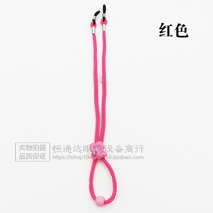 Etui à lunettes - Ref 1244650 Image 5