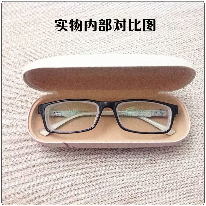 Etui à lunettes - Ref 1249573 Image 4