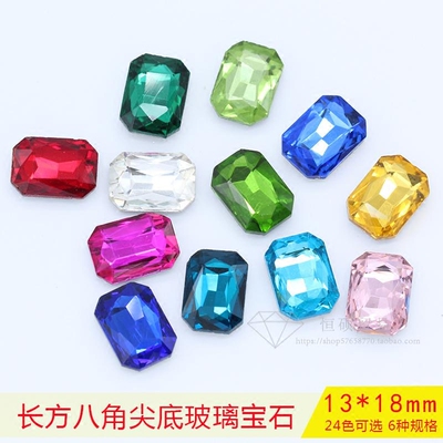 尖底服装diy玻璃宝石多色发饰