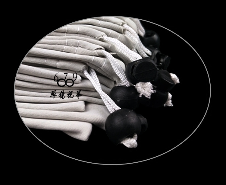 Etui à lunettes - Ref 1245746 Image 5