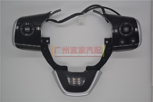 进口Sienta NSP170G 奥雅斯升级多功能方向盘按键加装定速巡航原