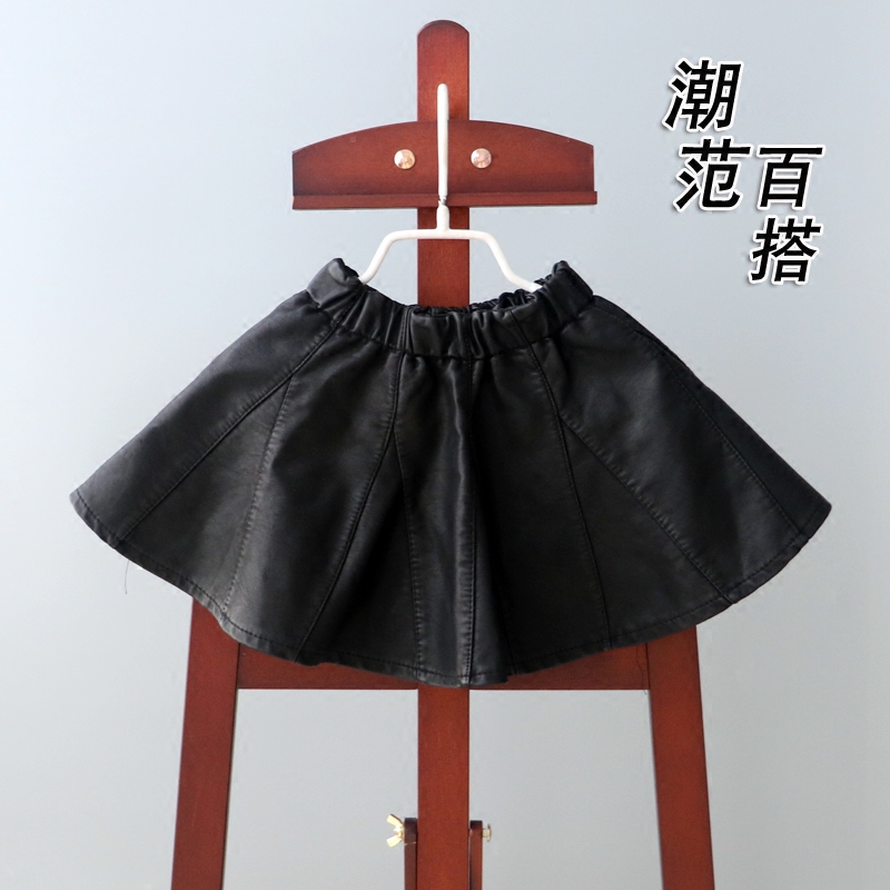 Jupe pour fille - Ref 2048779 Image 3