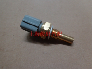 。昌河铃木利亚纳1.6 M16A水温传感器 水温塞 水温感应器正厂件