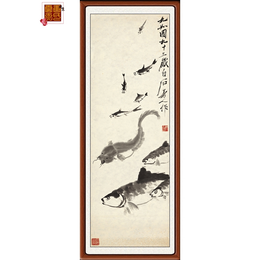 装饰画国画真迹客厅现代新中式花鸟挂画玄关仿齐白石九如图赠装裱