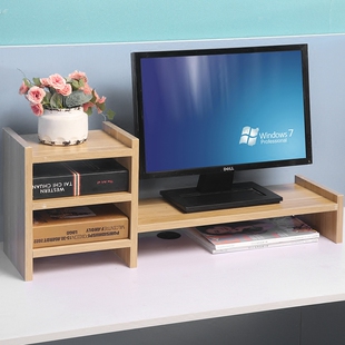 电脑液晶显示器增高架键盘支架桌面托架办公桌上收纳置物架 台式