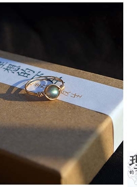 天然拉长石纯银礼物尾戒手工定制