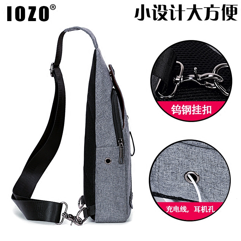 Sac homme - Ref 57117 Image 4