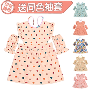 幼儿园宝宝围裙夏无袖罩衣儿童半防水围兜画画衣反穿吃饭衣公主裙