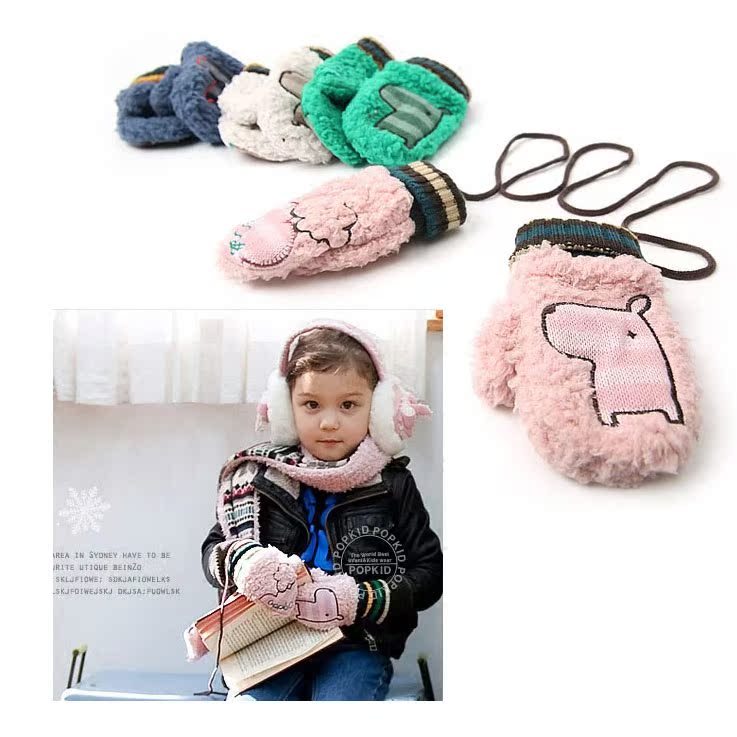 Gants pour enfants - Ref 2146534 Image 1