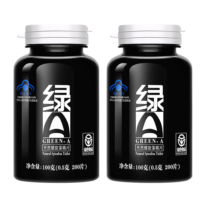 绿A天然螺旋藻精片 0.5g*200片*2瓶套餐