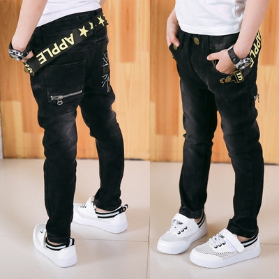 Pantalon garcon en toile - Ref 2055997 Image 13