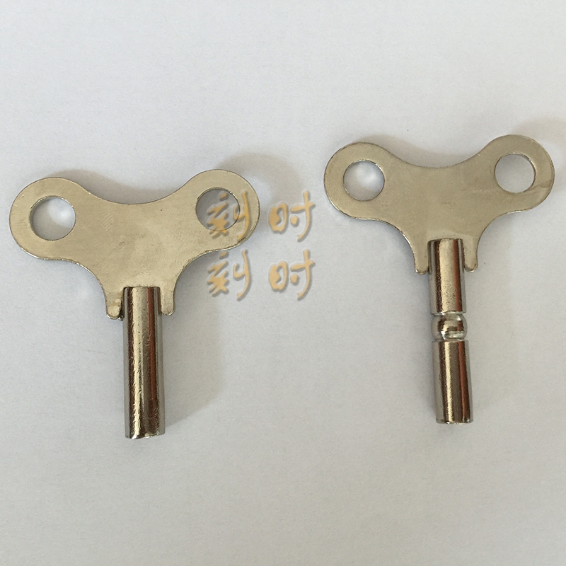 北极星落地钟挂钟座钟机械机芯配件31天15天 拧发条上弦钥匙,家居饰品,立钟/落地钟,淘宝优惠券,粉丝福利购,淘宝优惠卷