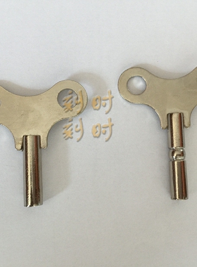 北极星落地钟挂钟座钟机械机芯配件31天15天 拧发条上弦钥匙