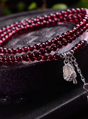 多圈石榴石微镶小拖鞋配饰手链