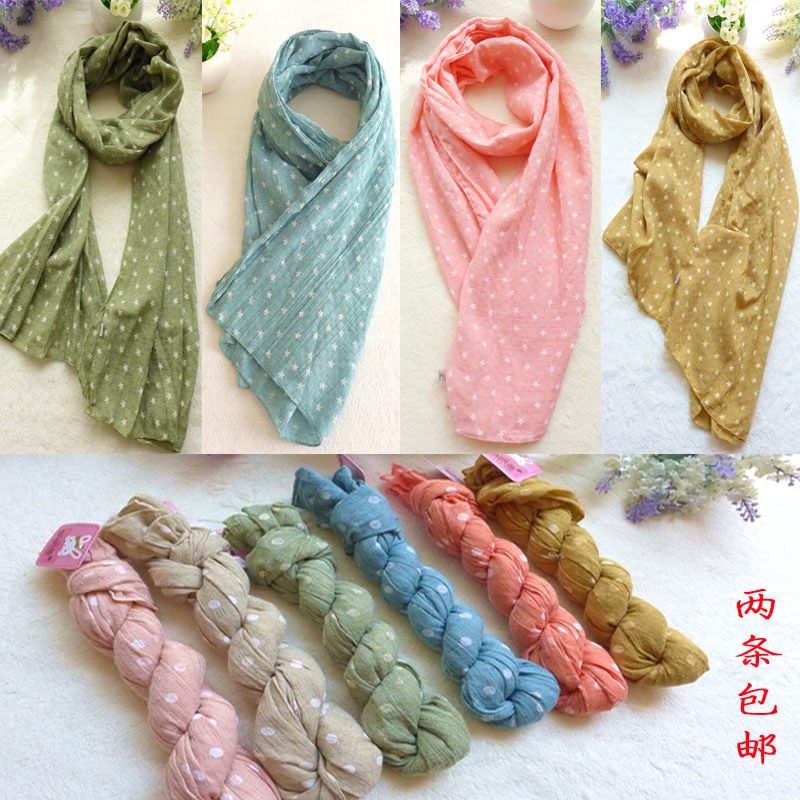 Foulard enfant - Ref 2134793 Image 1
