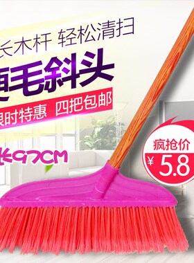 魔法木柄硬毛清洁簸箕包邮扫把