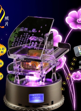 女孩子儿童小学生实用女朋友礼物