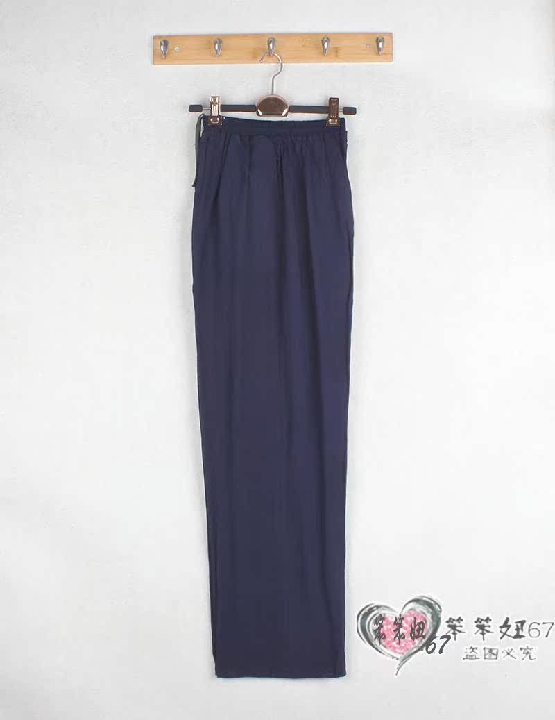 Pantalon pyjama - Ref 721114 Image 5