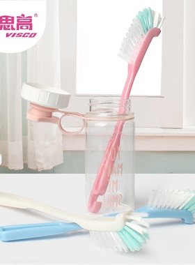 威思高厨房用刷 加长杯刷长柄直角刷 茶水壶清洁刷硬毛水池刷水槽
