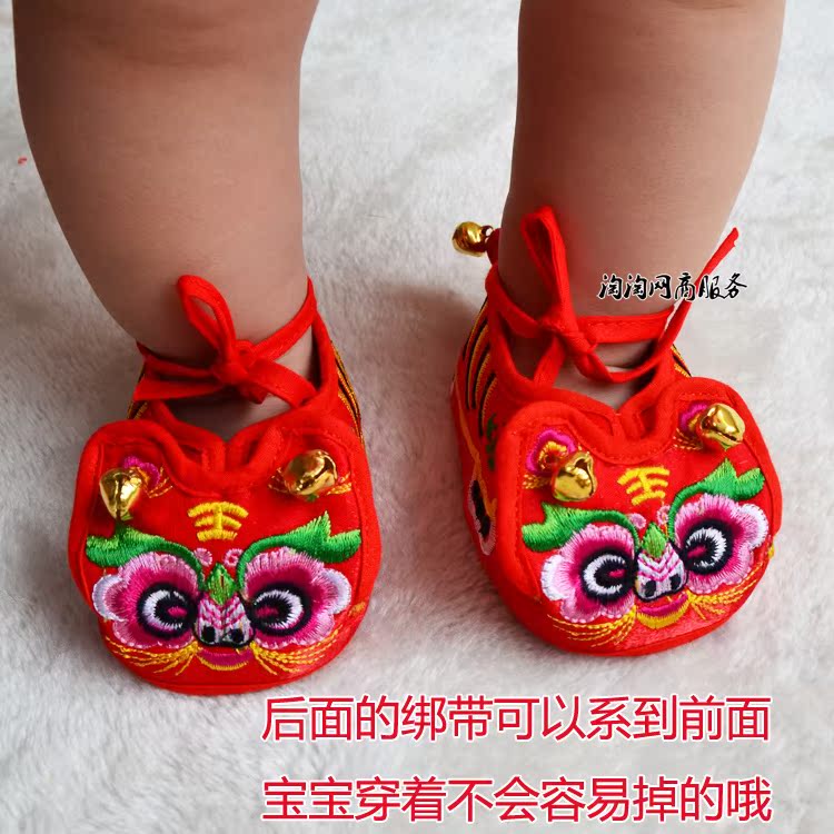 Chaussures enfants en tissu en satin pour printemps - semelle coton - Ref 1046904 Image 4