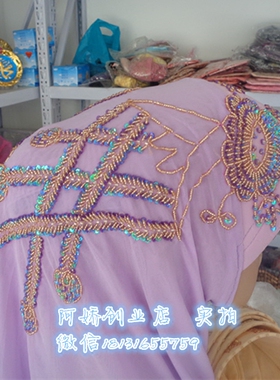 网纱盖头手工串珠民族风女四季