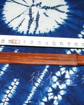 宣纸文房四宝交趾黄檀