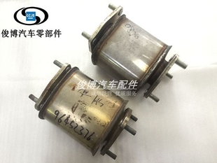 适用于新老凯越1.6 包过年审 1.8新老乐风乐聘景程三元 催化器纯正