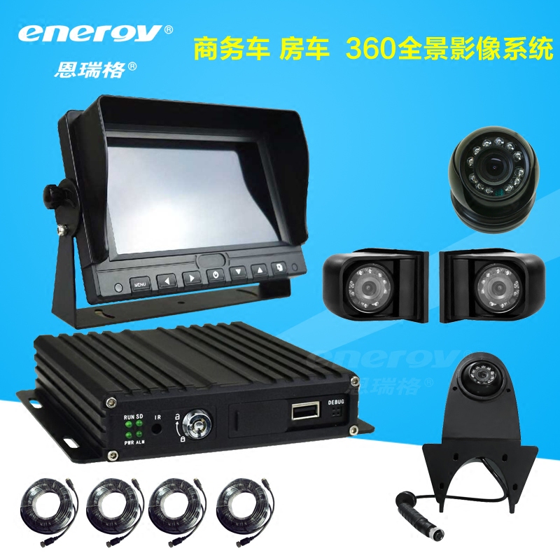 Buses Drive Recorder Black Box vehicle VCR MDVR RV Benz Blind area Reversing Monitor systemin the Car/Articles/Fitting/Refit , Car Audio/Car Electronics/Electric , Automotive anti-theft security , Tachograph  category - from Buy2taobao.com to provide professional Taobao agent buy service