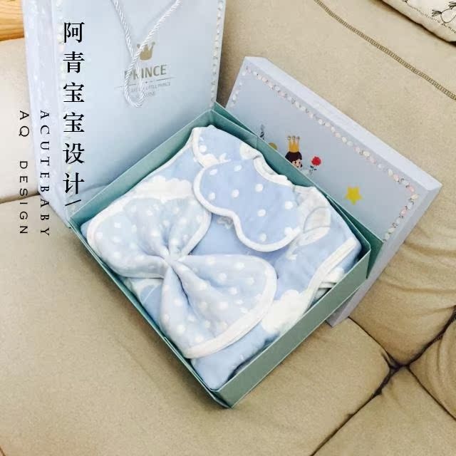 Coffret cadeau pour bébé - Kit d accessoires - Ref 1965777 Image 1