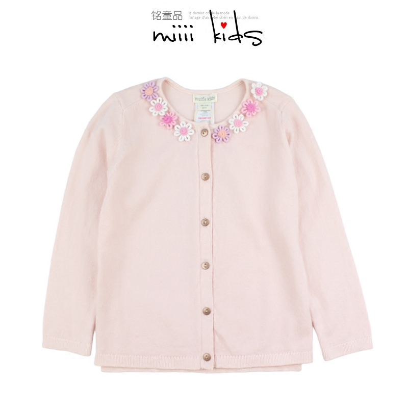 Pull fille - Ref 2103988 Image 1
