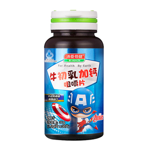 汤臣倍健牛初乳加钙咀嚼片30片提高免疫力