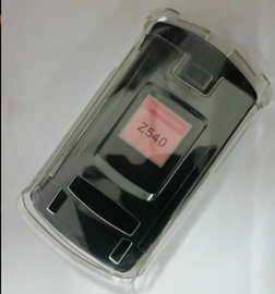  索爱 Z540 Z548 水晶壳 透明壳 手机保护壳 专用型号
