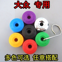 大众桑塔纳迈腾汽车轮毂1