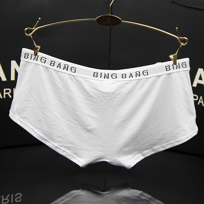 Slip jeunesse mouvement - Ref 645786 Image 1