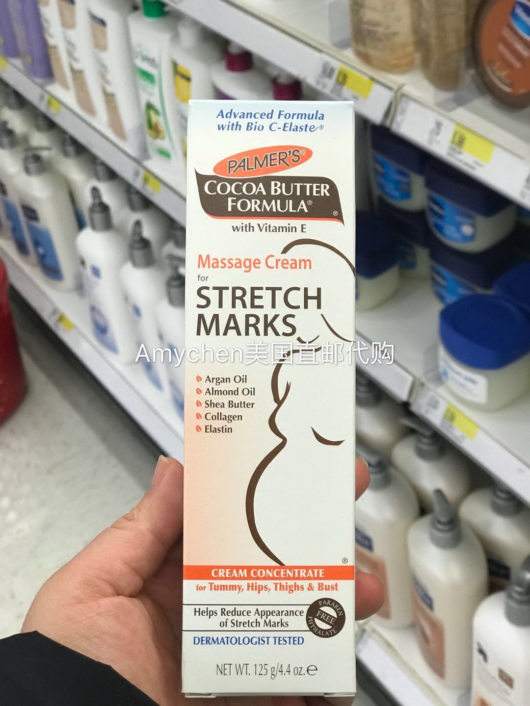 [Amychen美国代购妊娠纹护理]美国代购直邮 Palmers帕玛氏 月销量0件仅售68元