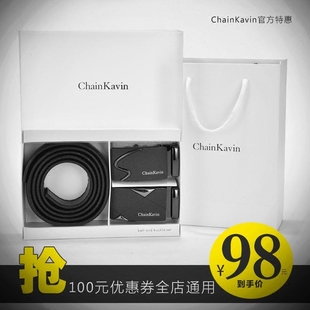 正版CK-8皮带男士真皮商务自动扣青年潮百搭牛皮时尚腰带小礼品盒