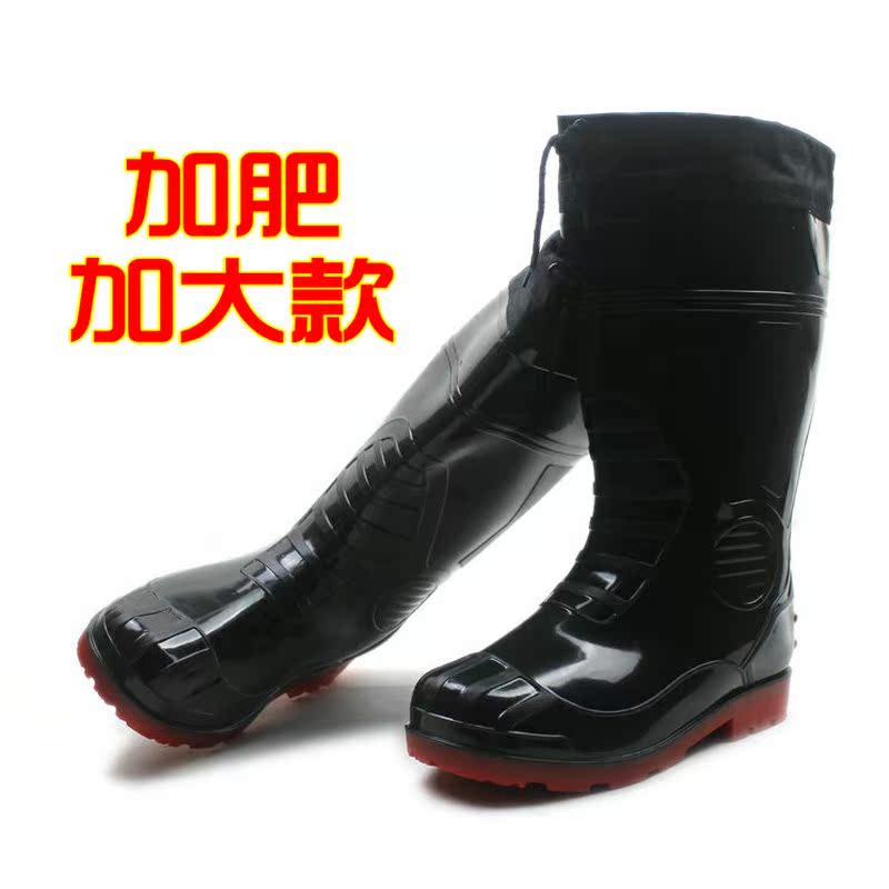 Chaussures - bottes caoutchouc homme pour hiver - semelle tendon - Ref 962760 Image 1