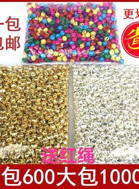 一字铁铃铛金银色宠物diy饰品