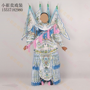 京剧女大靠 旗 戏曲服装  古装 刀马旦戏服 武旦 女将军戏衣古装