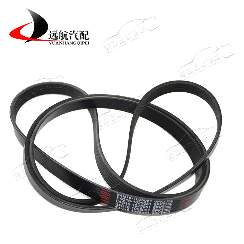 奇瑞A3三厢 两厢 A516 东方之子 瑞虎DVVT发电机皮带6PK1628/2360