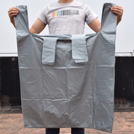 超大号加厚80黑色灰色，环卫物业特大垃圾袋商用背心袋手提式塑料袋