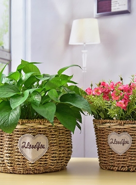 草编花篮室内桌面装饰绿植花盆田园手工藤编多肉花器创意绿萝花盆