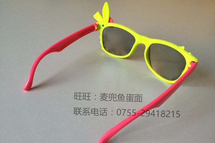 Lunettes 3D - Ref 1245167 Image 3